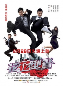欧美一级毛片怡红院
